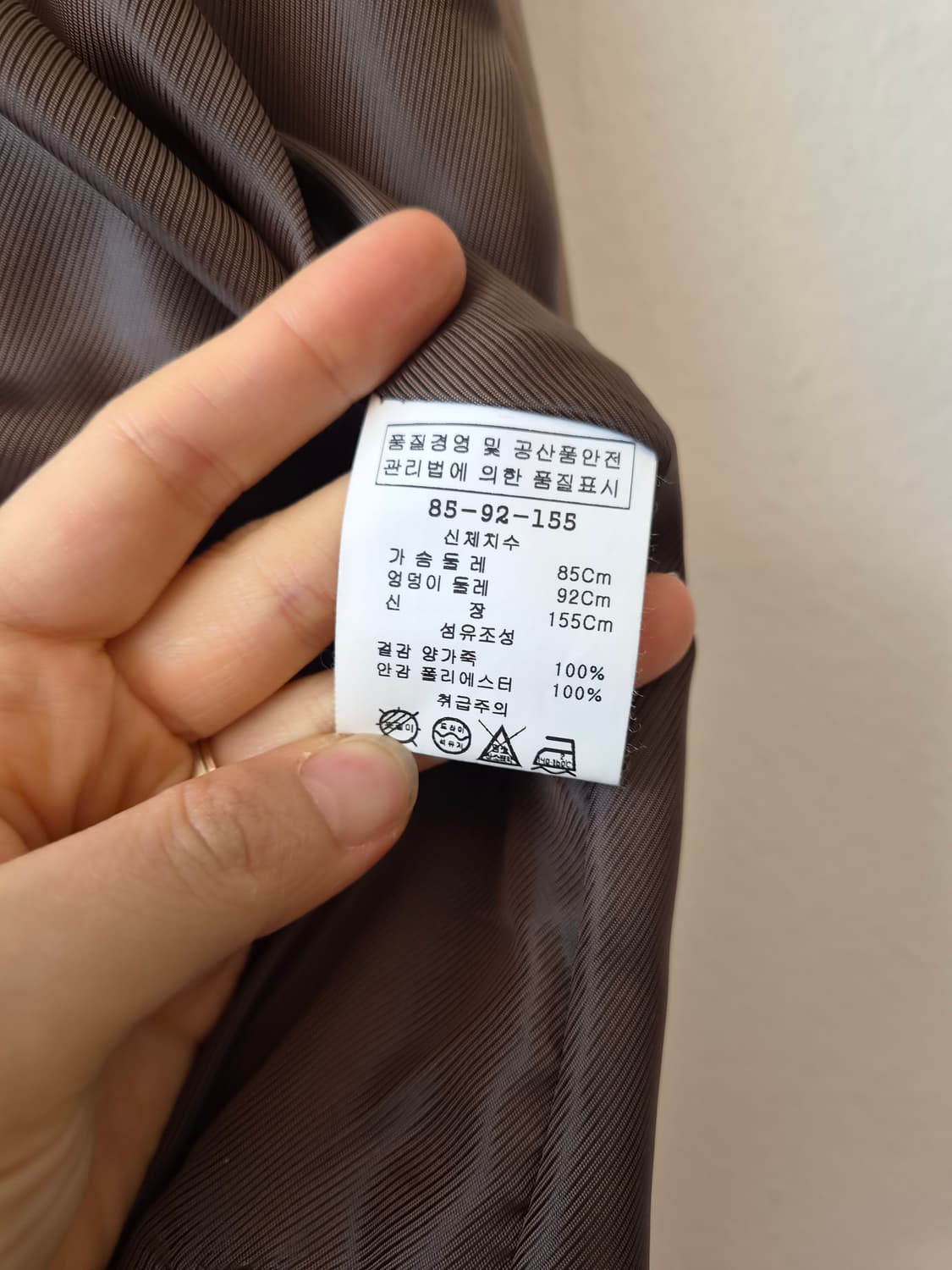 Gegosse 여성 칠부양가죽자켓 85-92-155 상품이미지8