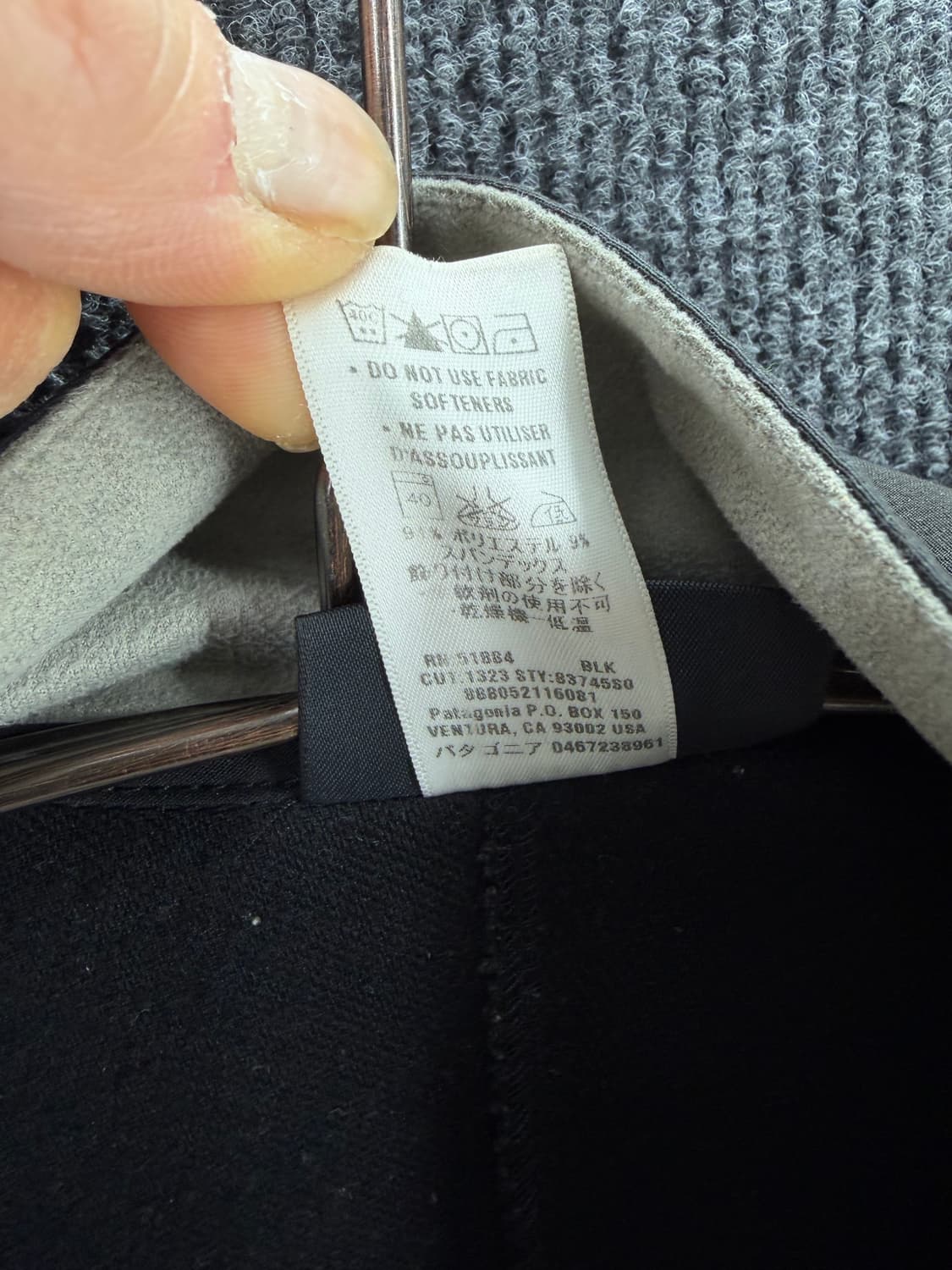 소프트쉘 바람막이 자켓 상품이미지5