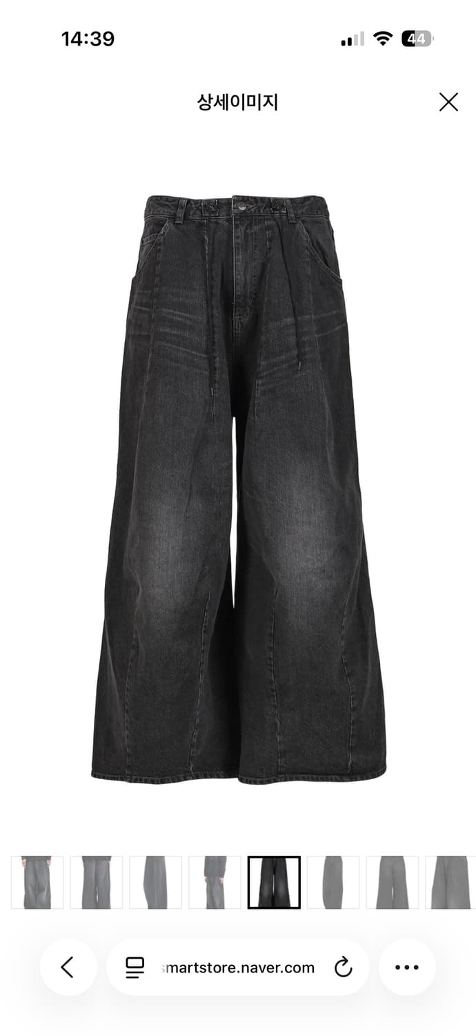 니들스 h.d buggy pants denim black 상품이미지1