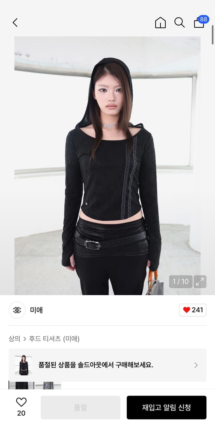 미애 플로럴 쟈가드 후드 블랙 상품이미지1