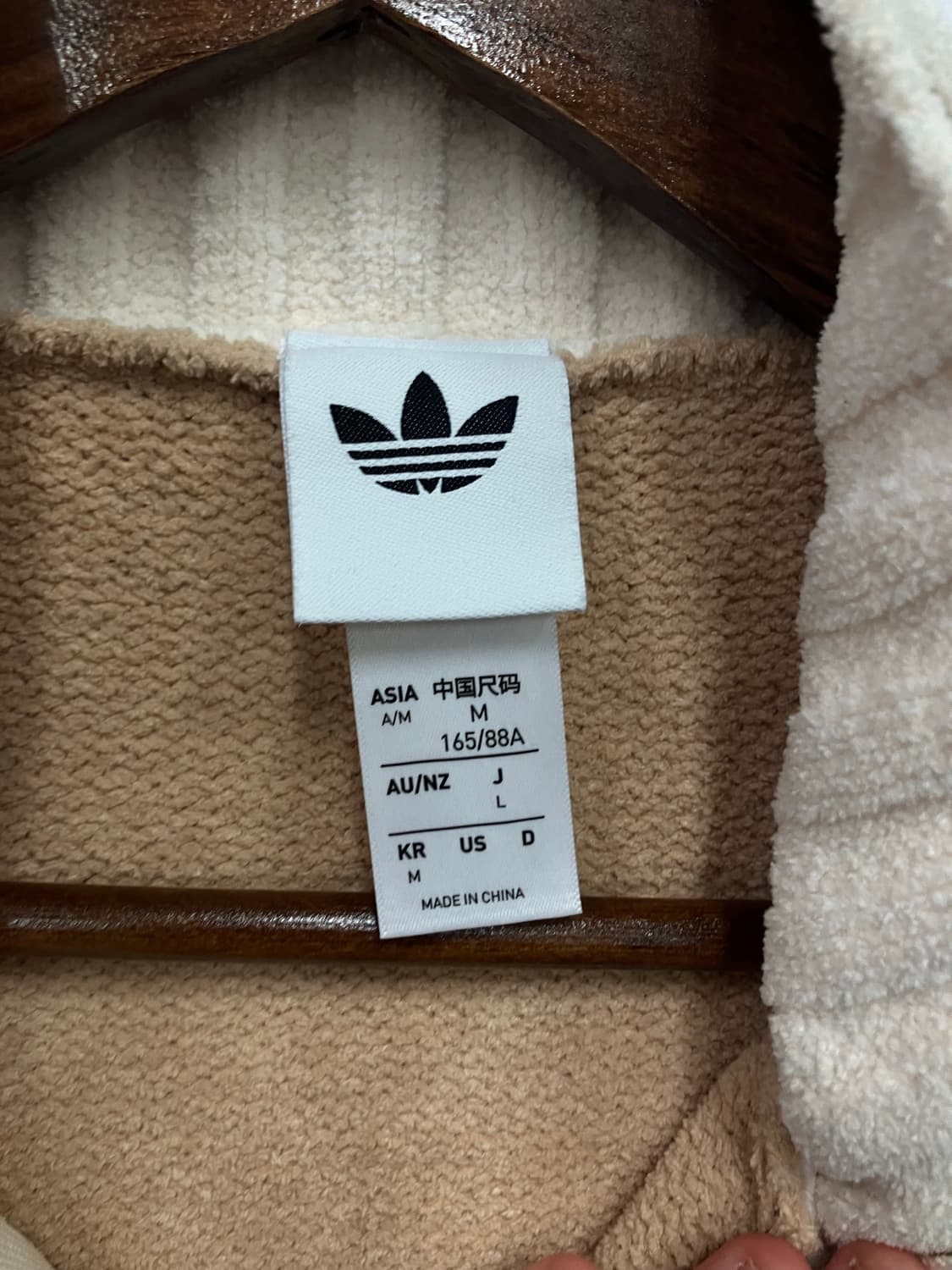 아디다스 아우터 상품이미지2