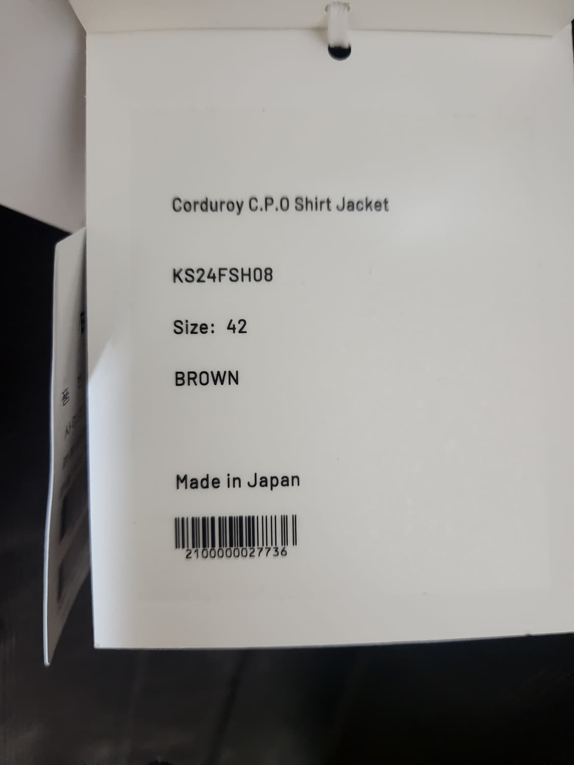 캡틴 선샤인 코듀로이 C.P.O 셔츠 자켓 브라운 42 상품이미지6
