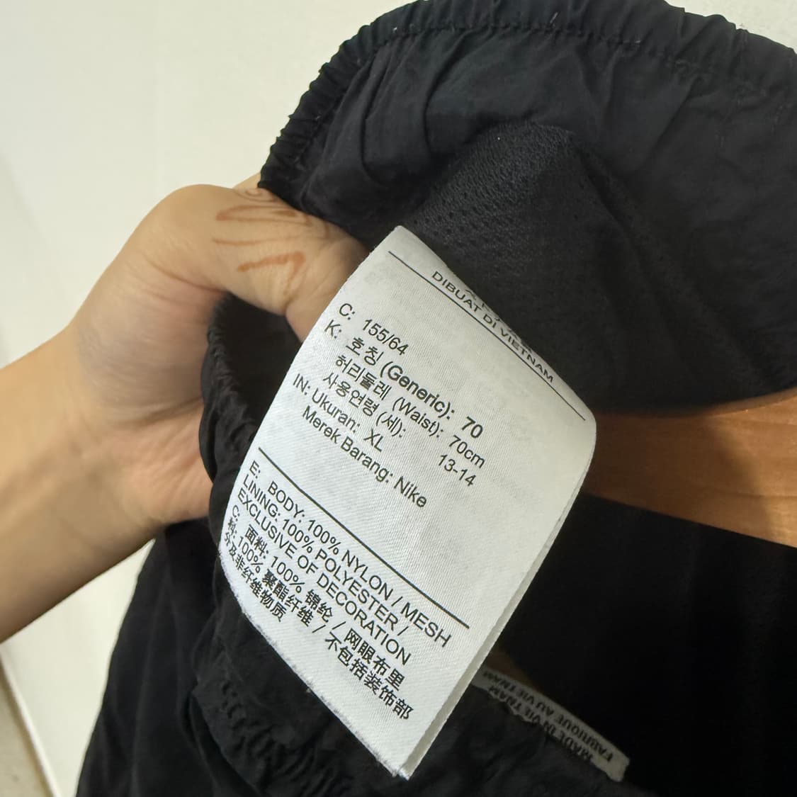 나이키 팬츠XL 상품이미지5
