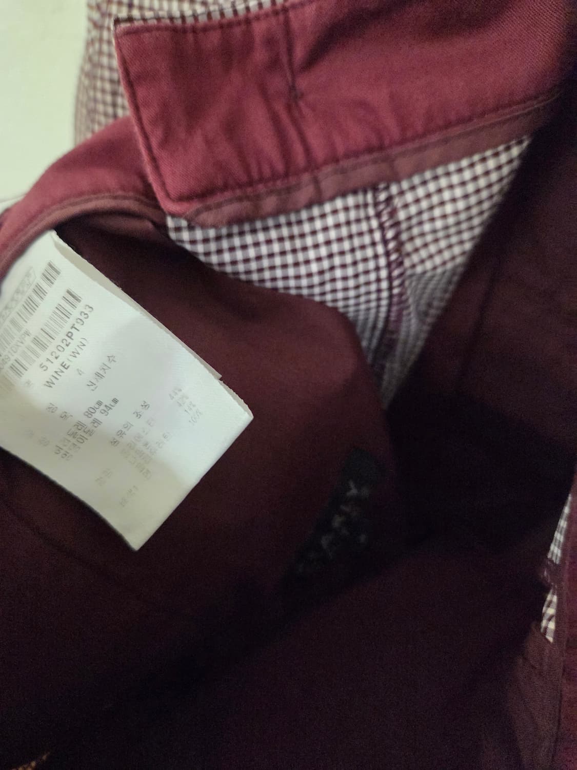 파리게이츠 체크 패턴 골프바지 4사이즈 상품이미지7