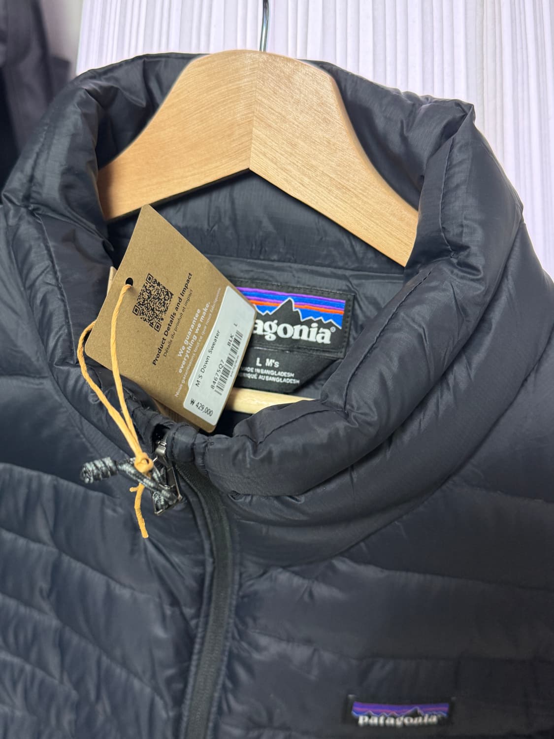 파타고이나 다운 스웨터 자켓 상품이미지2