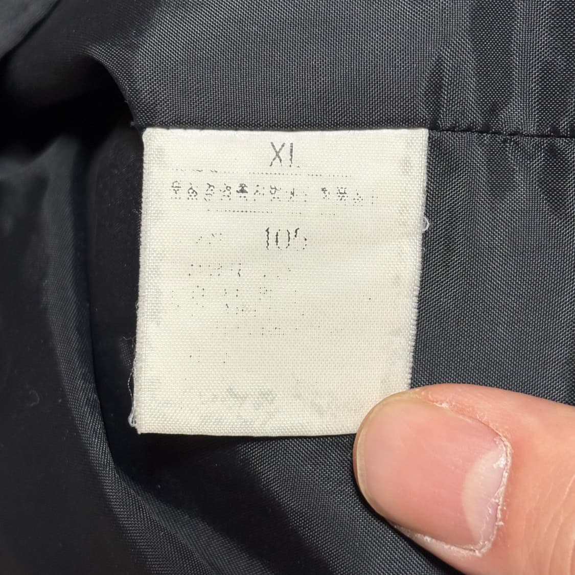 105 노스페이스 블랙 후드 바람막이 상품이미지5