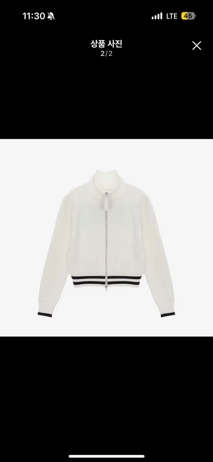 마뗑킴 니트 집업 m 상품이미지2