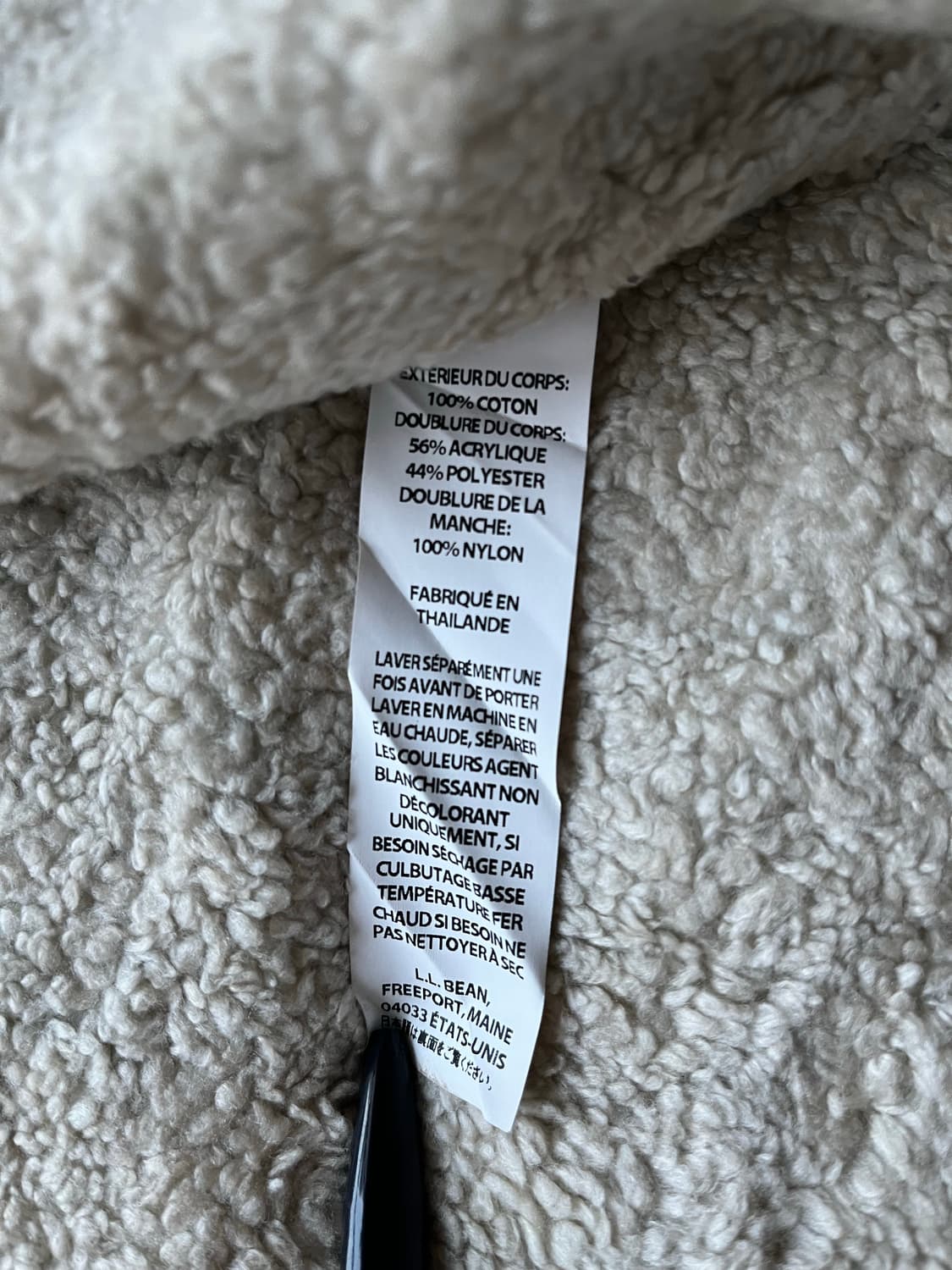 엘엘빈 플리스 체크 셔츠 (103-105) 상품이미지7