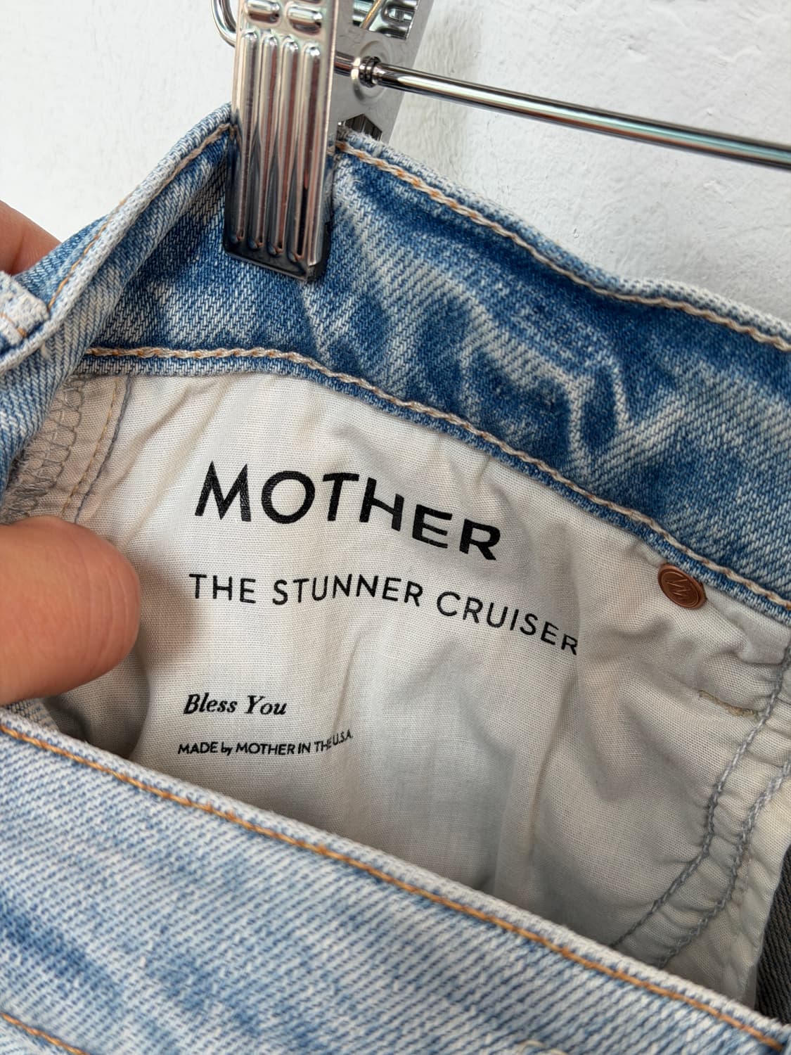 Mother 마더 라이트 블루 부츠컷 데님 팬츠 W27 상품이미지6