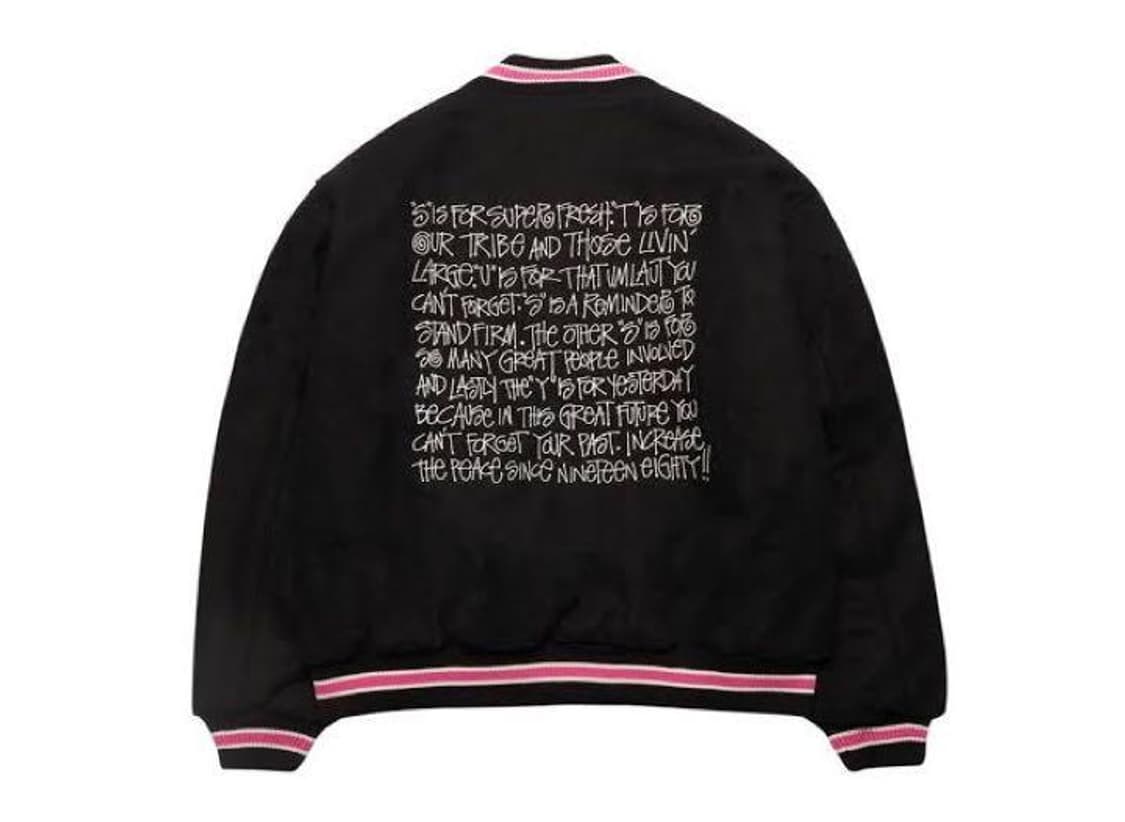 Stussy 상품이미지2