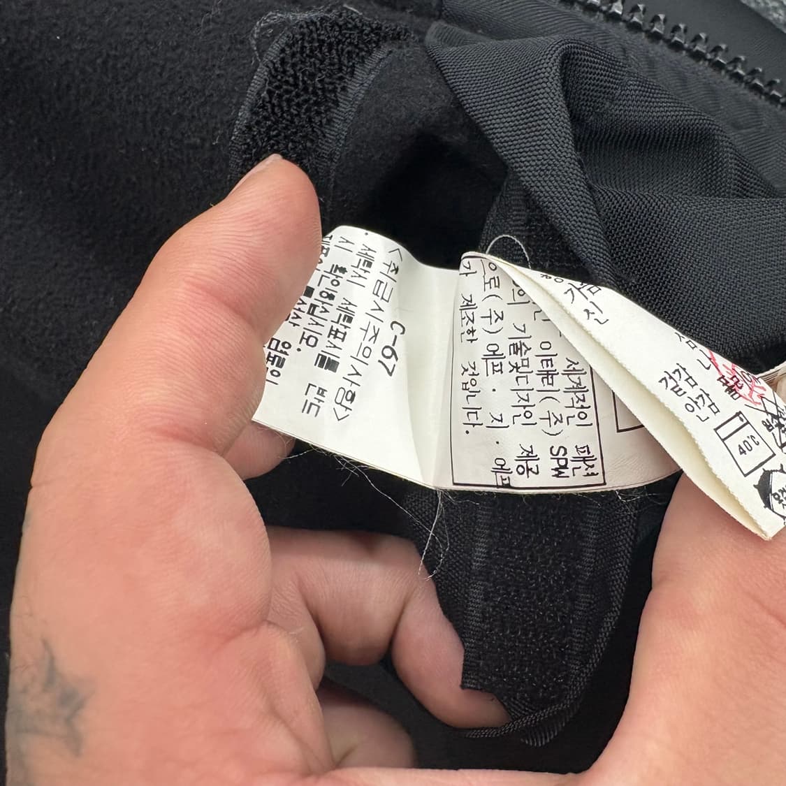 (100)CP컴퍼니멀티나일론코트 상품이미지10