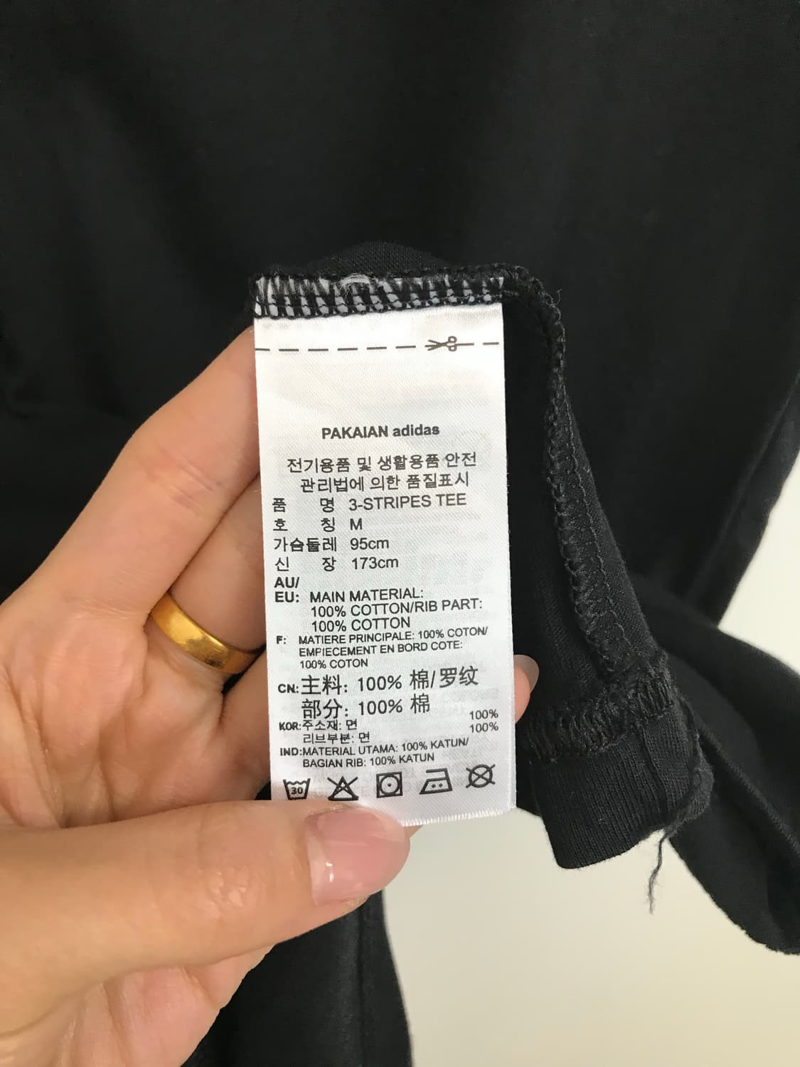아디다스 3s 블랙 링거 반팔 티셔츠 상품이미지5