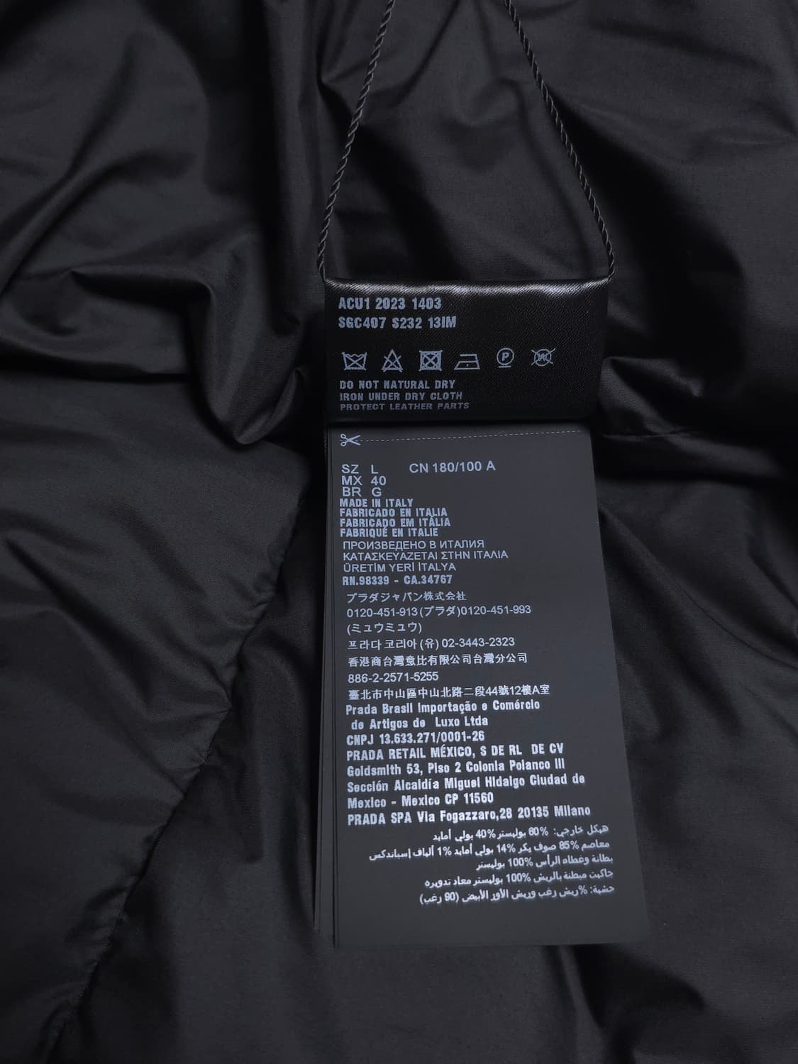 [L] 프라다 벨벳 패딩 블랙(SGC407) 상품이미지8