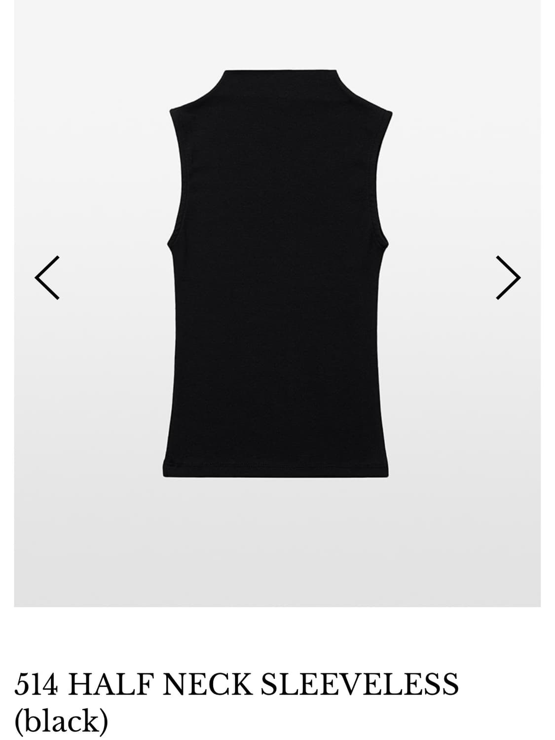 kimseoul 514 HALF NECK SLEEVELESS 상품이미지2