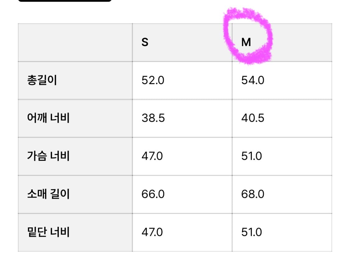 더바넷 플리스 후리스 Flock Fleece Zip-Up Jacket 상품이미지6