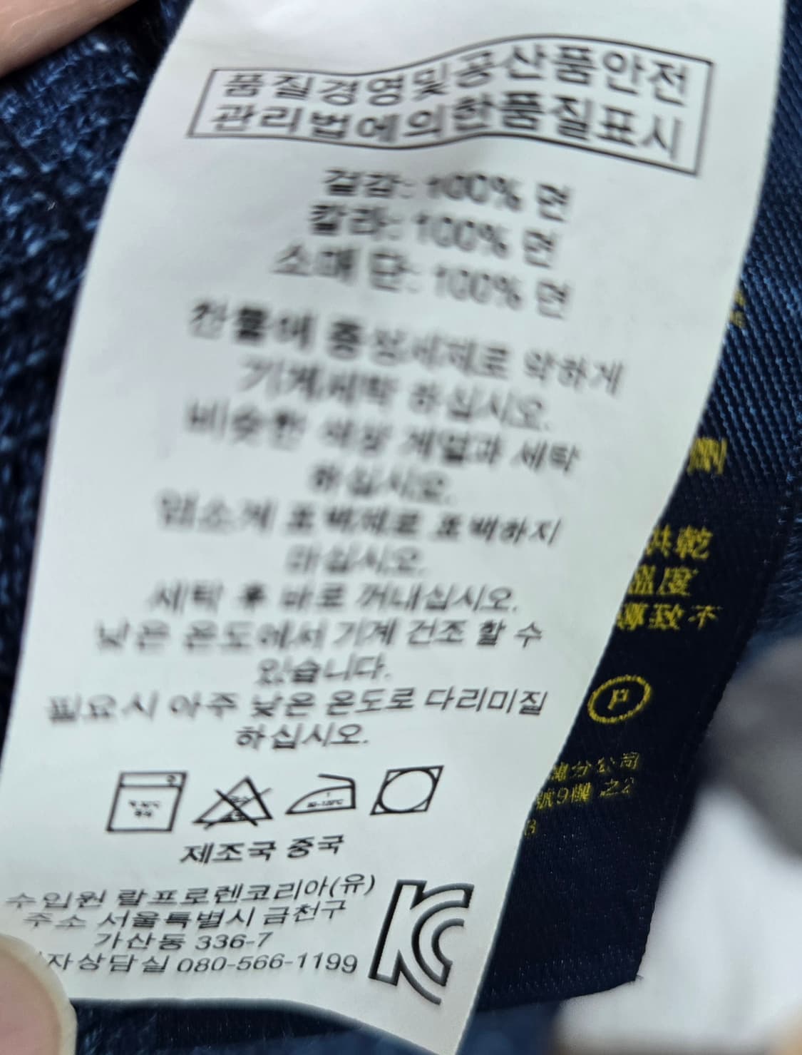 폴로 랄프로렌 맥시 원피스 상품이미지9