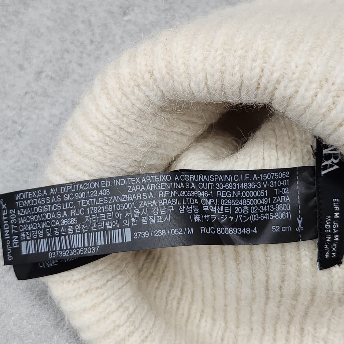 미착용 자라 정품 니트 비니,M사이즈 52cm 상품이미지6