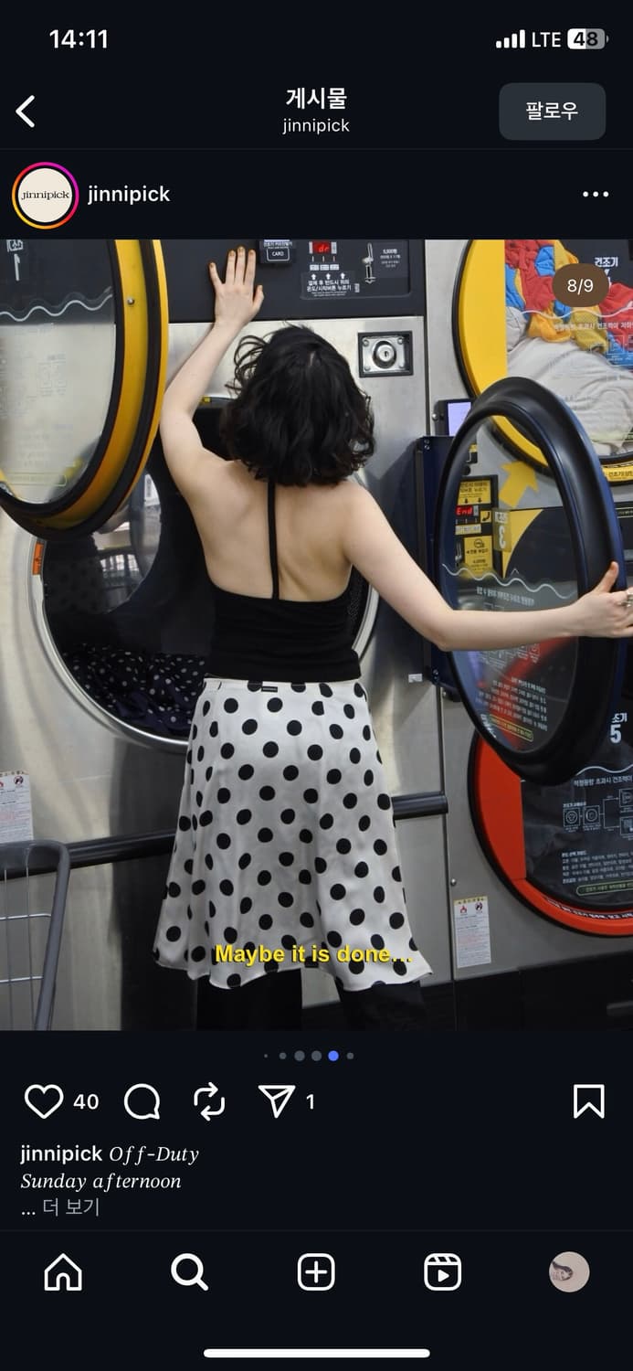 지니픽 jinnipick 폴카 도트 스커트 m 상품이미지2