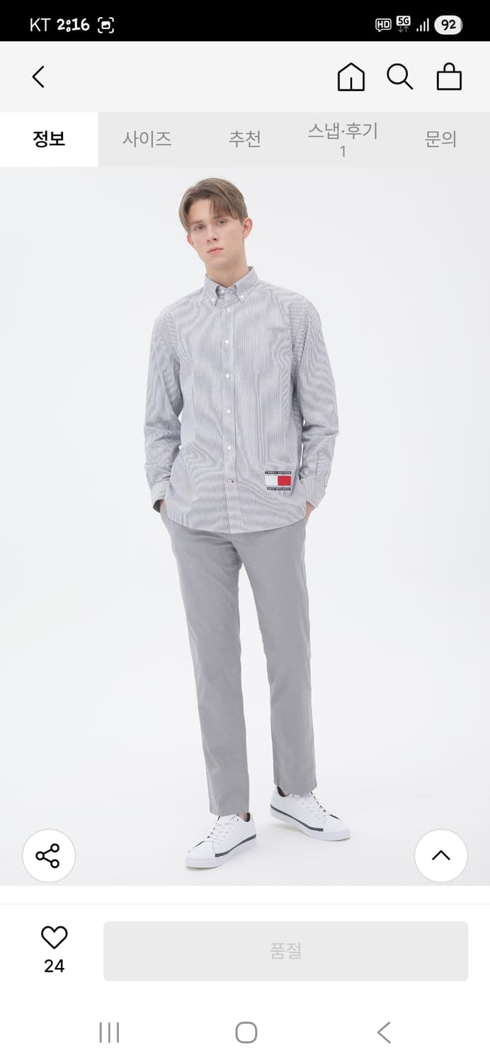 타미힐피거 플래그 스트라이프 셔츠긴팔 릴렉스핏 L 상품이미지9