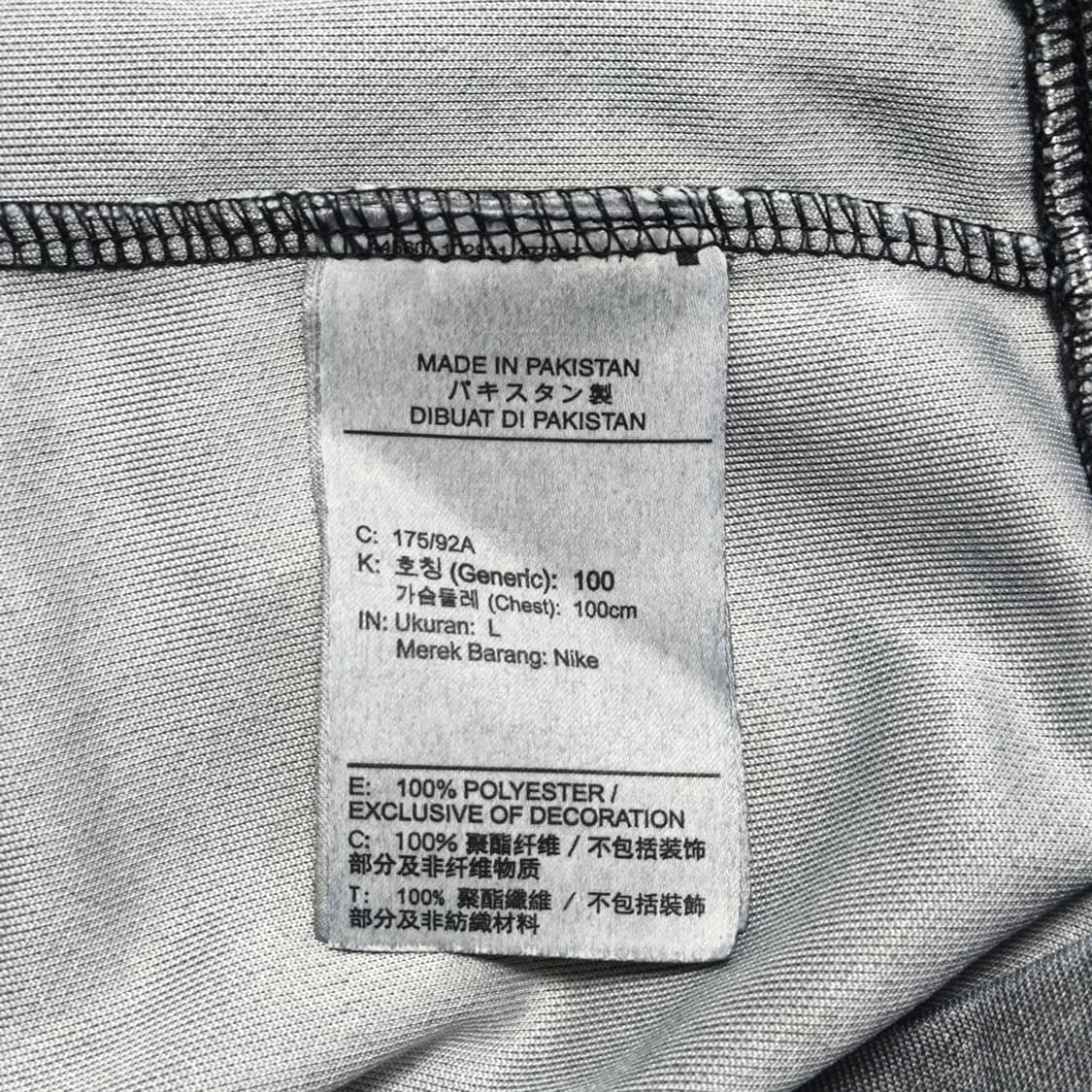 [L] 나이키 워시드 리바이벌 트랙탑 져지 상품이미지5