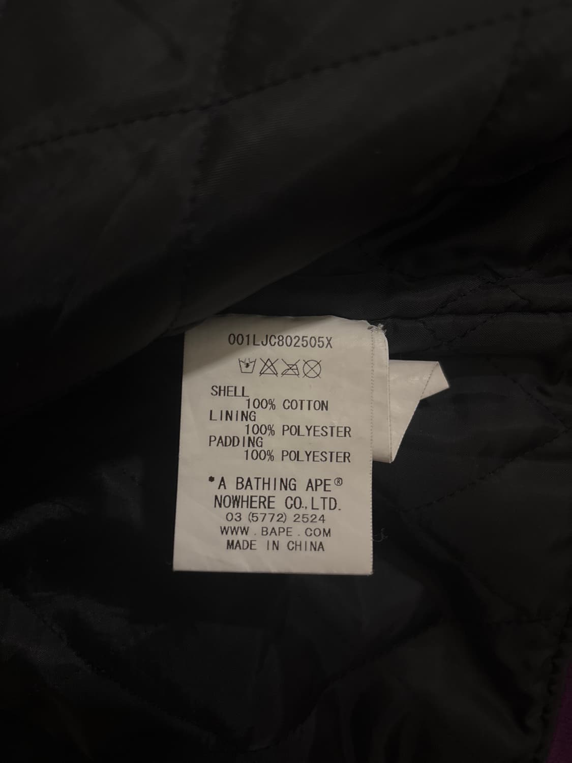 베이프 샤크 후드 바시티자켓 상품이미지2