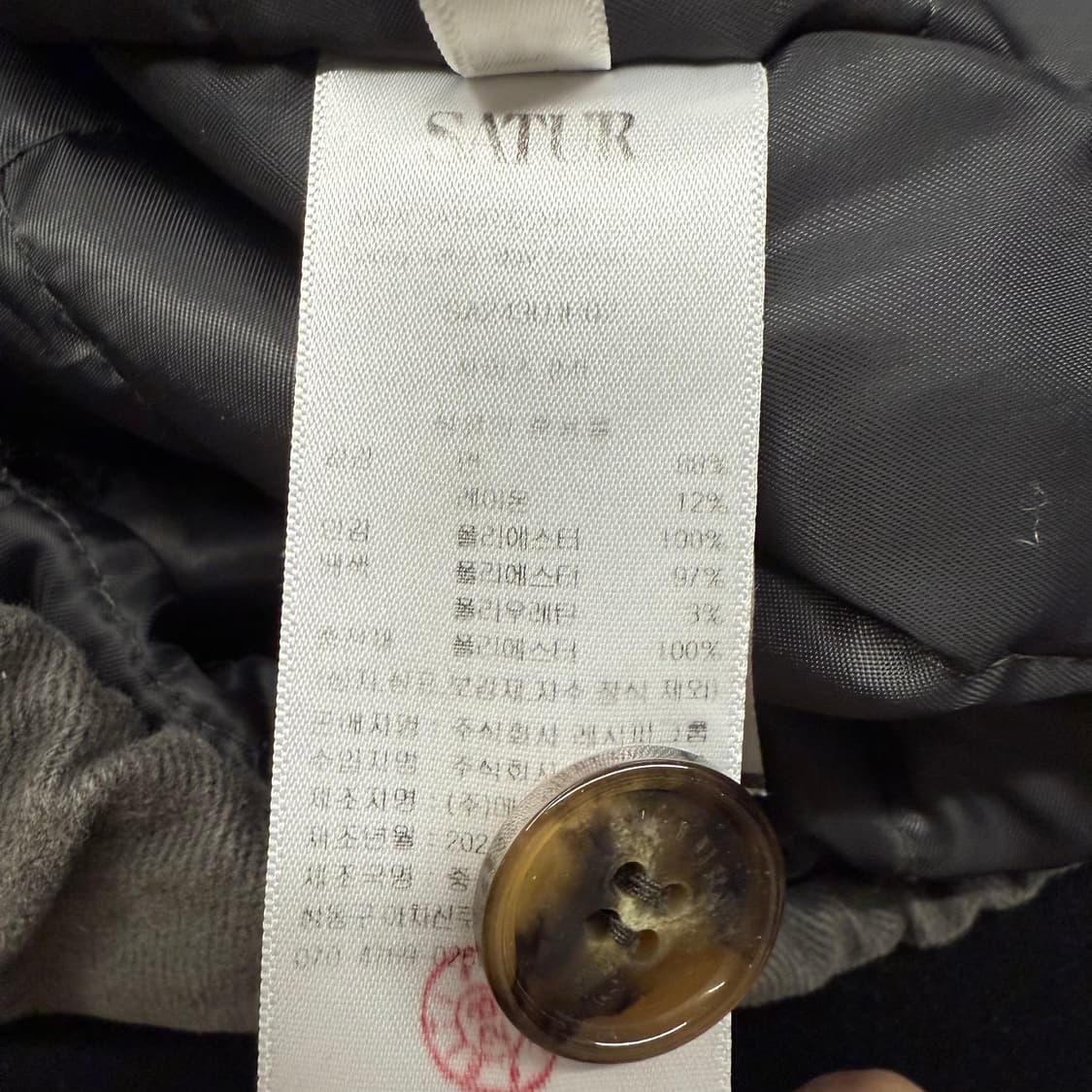 세터 테오 패디드 후드 집업 차콜  상품이미지6