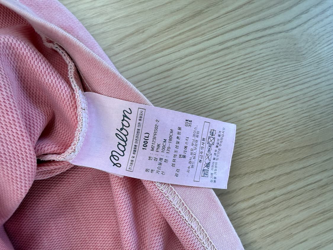 말본 골프 가먼트 워싱 티셔츠 핑크 상품이미지4