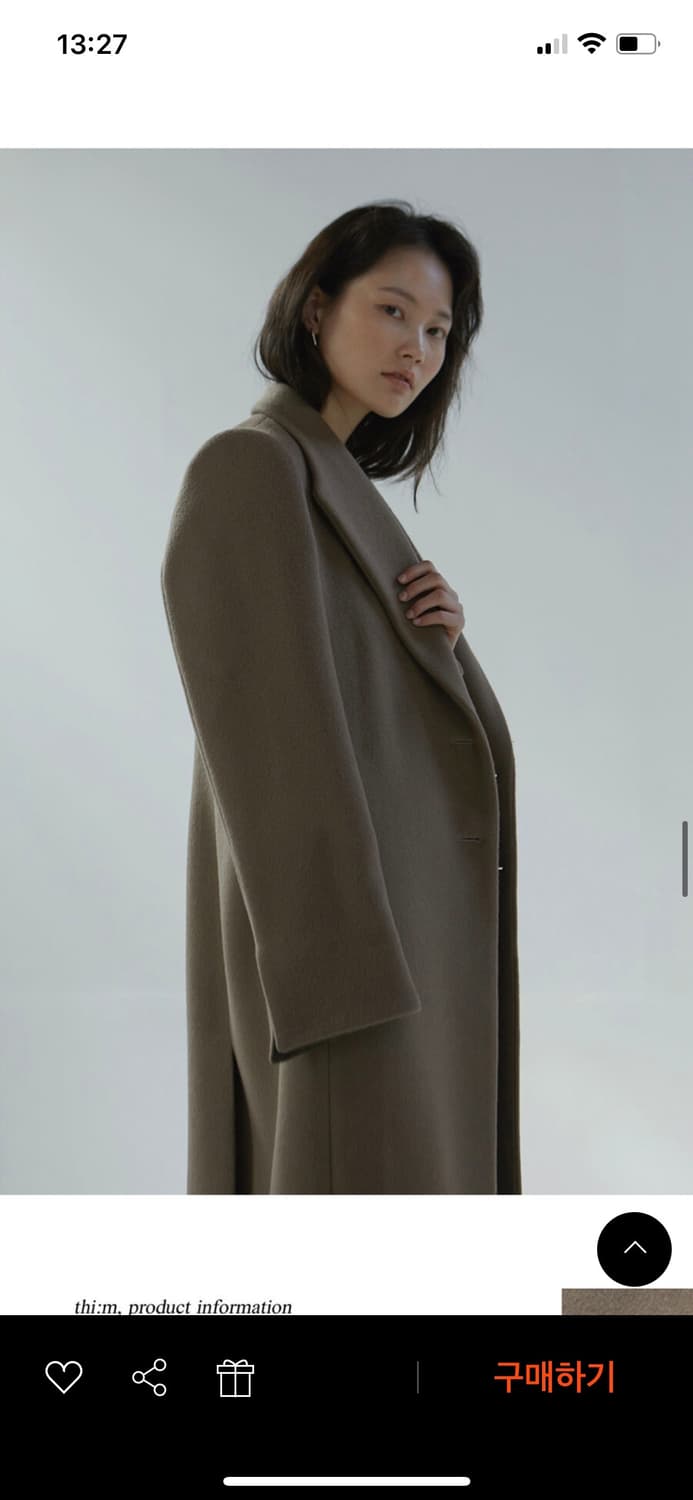 thim 띔 코트 상품이미지1