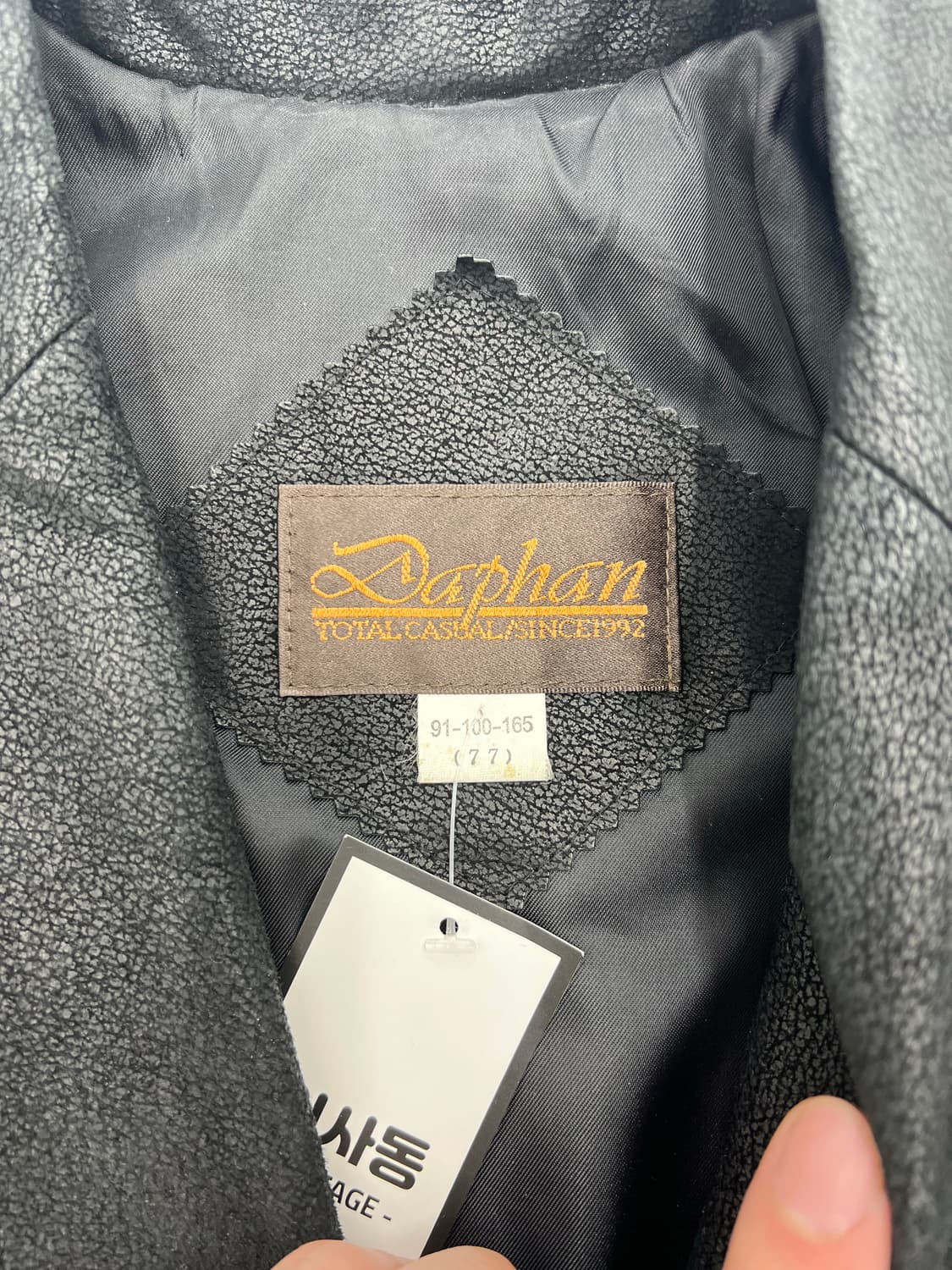 빈티지 우먼 롱 돈피 레더자켓 상품이미지3