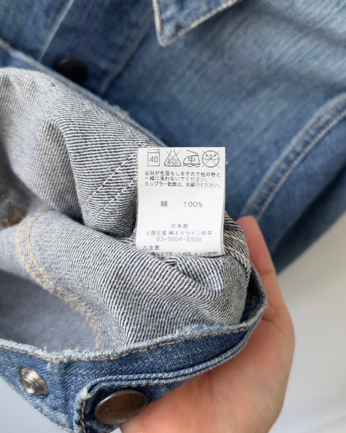 [WRANGLER] DENIM JACKET 상품이미지10