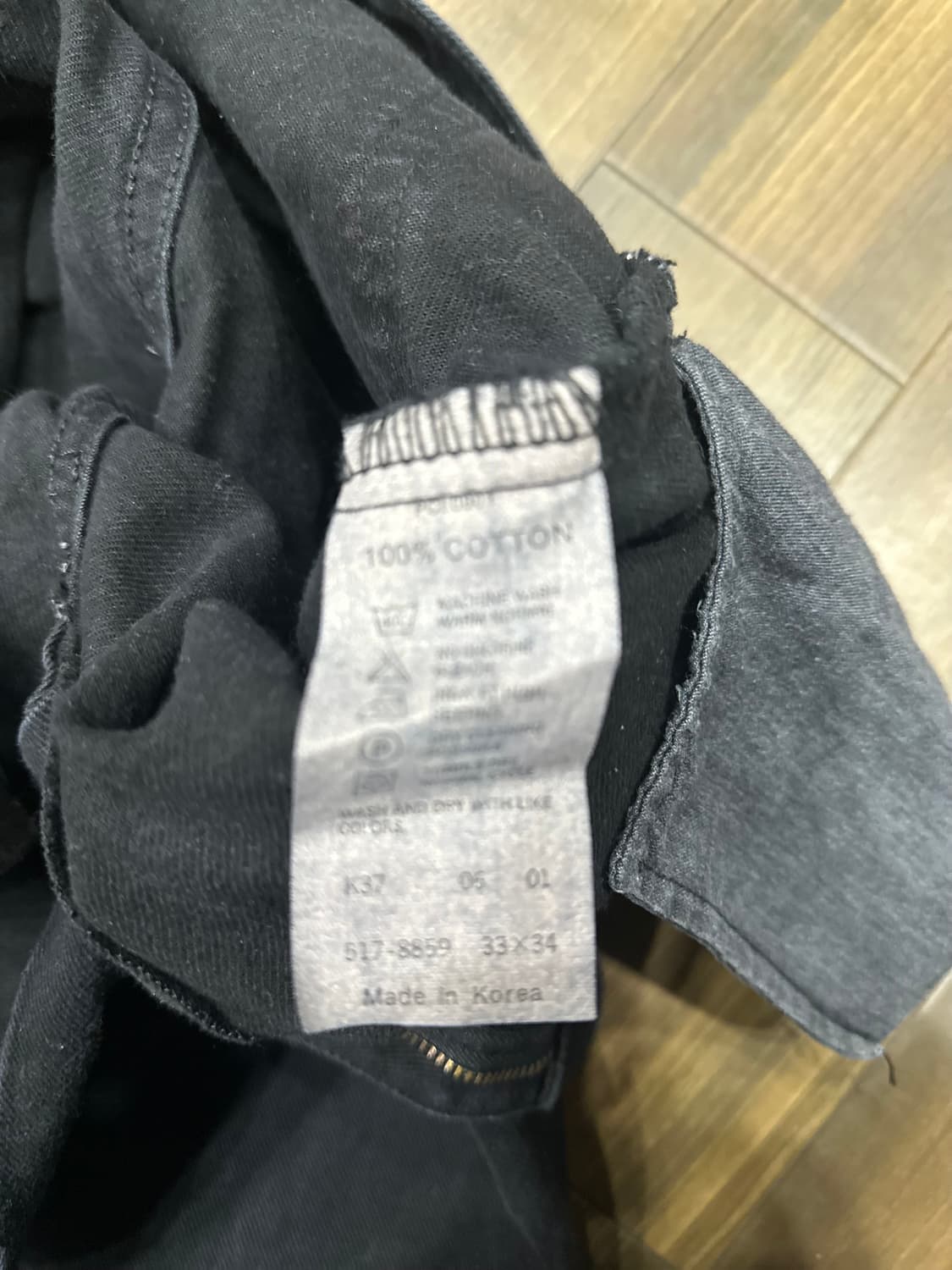 00s 리바이스517  블랙진  32사이즈 상품이미지4