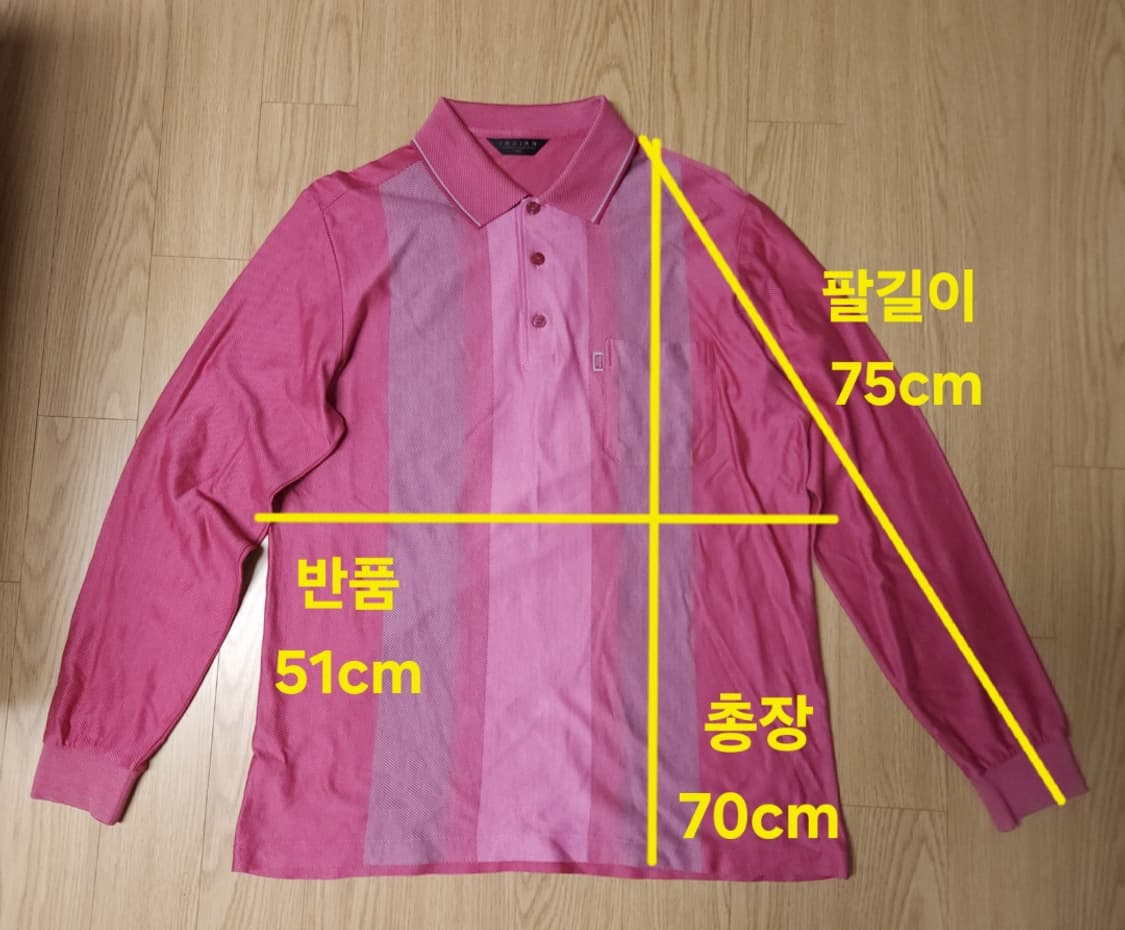 INDIAN 인디안 남성 카라넥 티셔츠, 긴팔티셔츠 100 상품이미지8