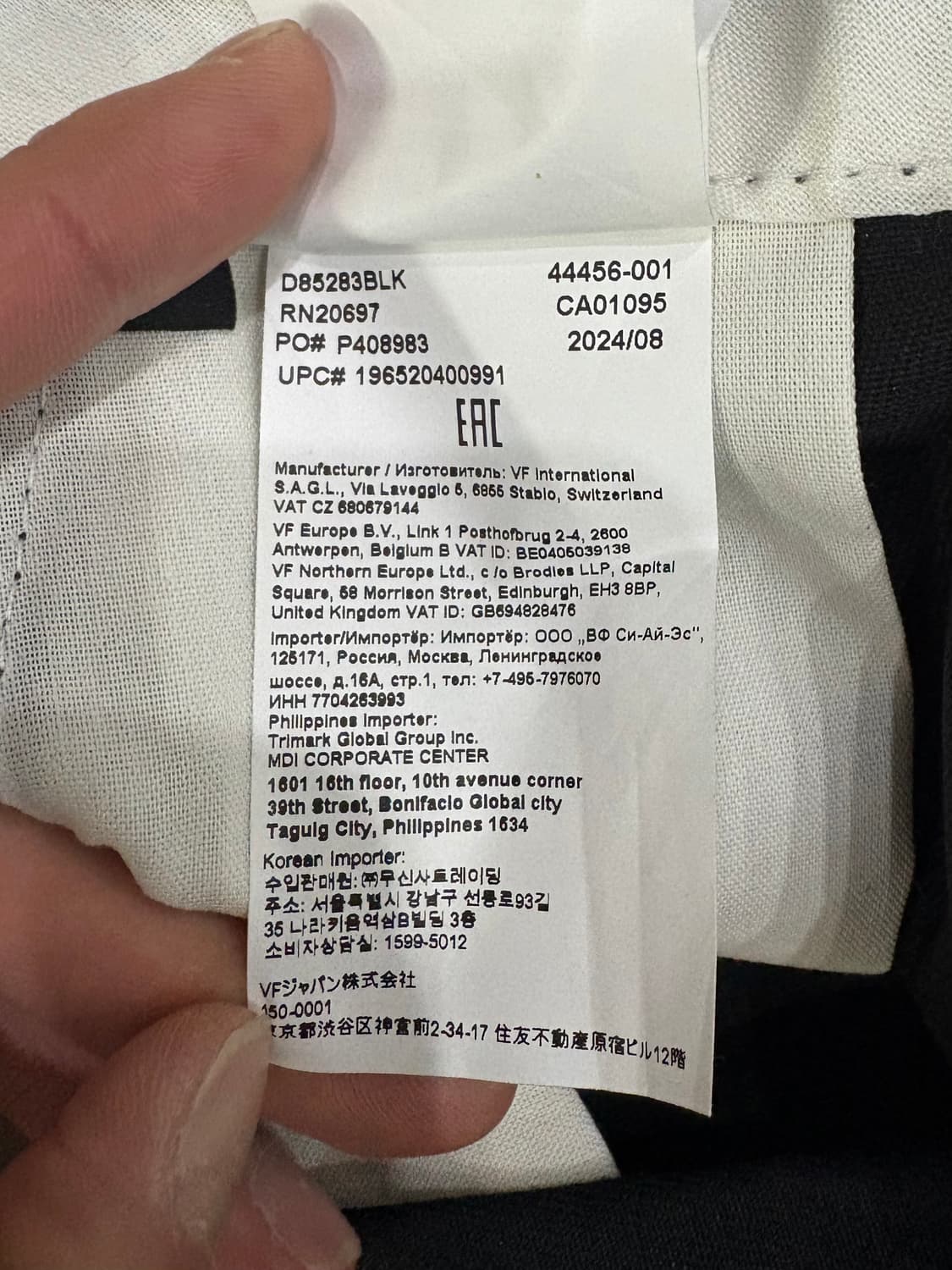 새상품 디키즈 더블니 워크팬츠 상품이미지10