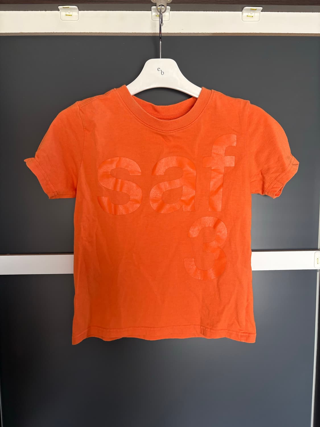 Safarispot 티셔츠 상품이미지1