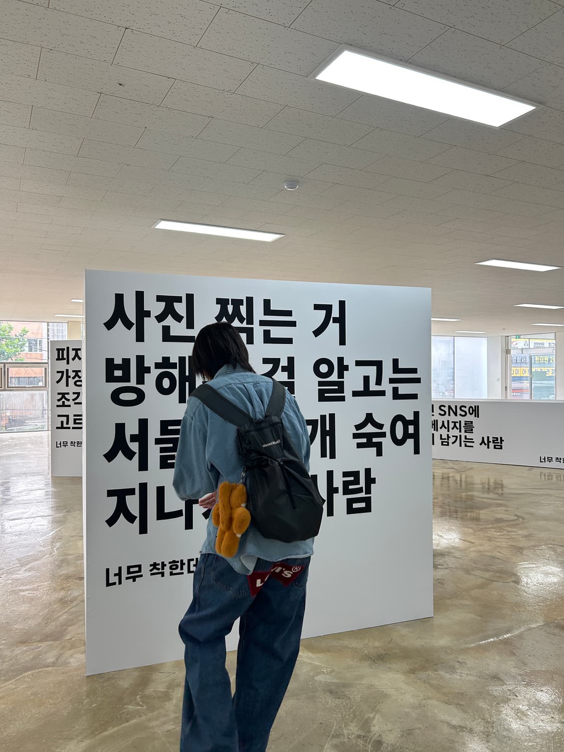 몽벨 버사라이트 팩 15 백팩 건메탈 상품이미지3