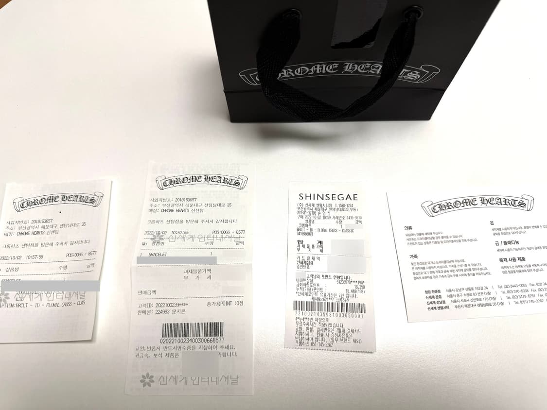 크롬하츠 플로랄 ID 클래식 팔찌 판매합니다. 상품이미지9