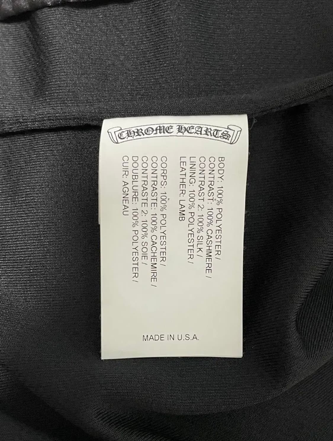 새상품 신형 크롬하츠 VIC 라지대거 트랙 져지 자켓 XL 상품이미지3