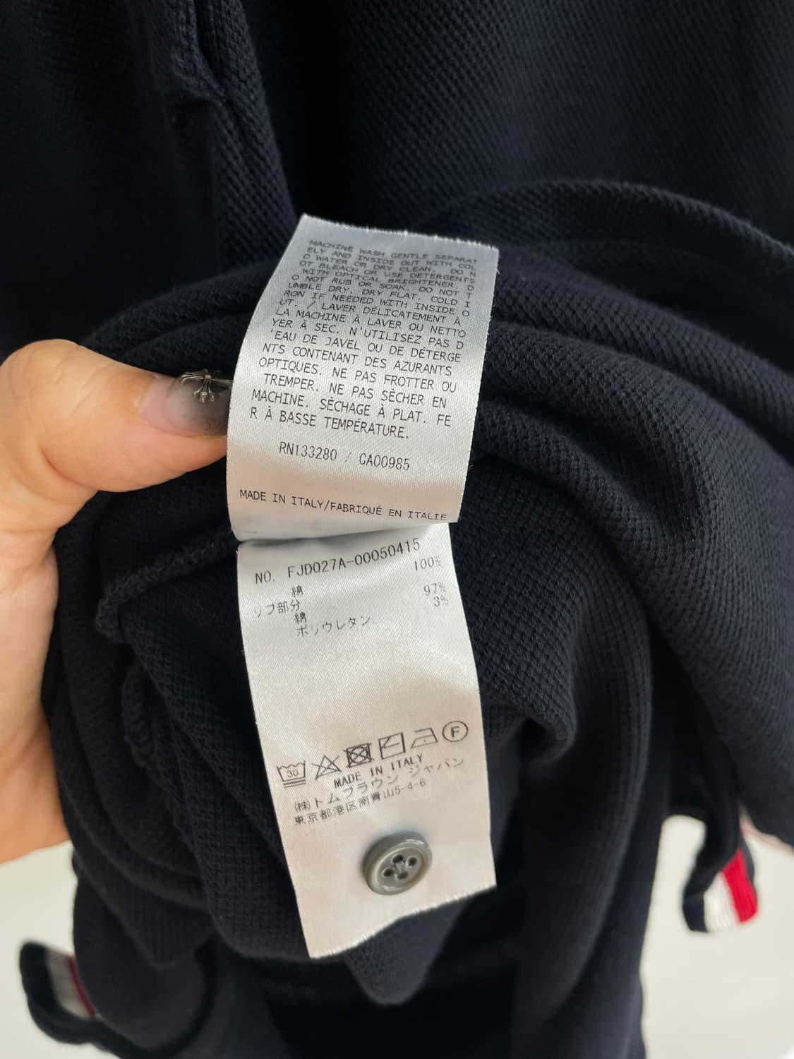 톰브라운 백로고 원피스 상품이미지10