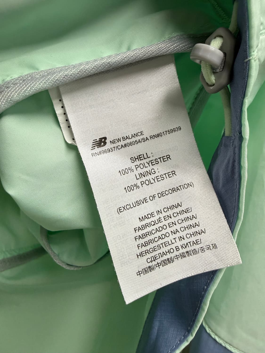 남성 95 / 뉴발란스 트레이닝 경량 바람막이  상품이미지5