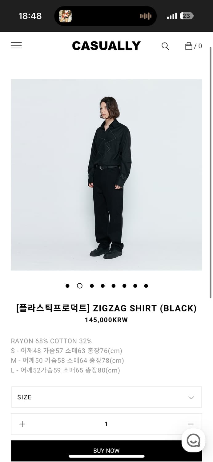 플라스틱프로덕트 지그재그 셔츠 상품이미지3