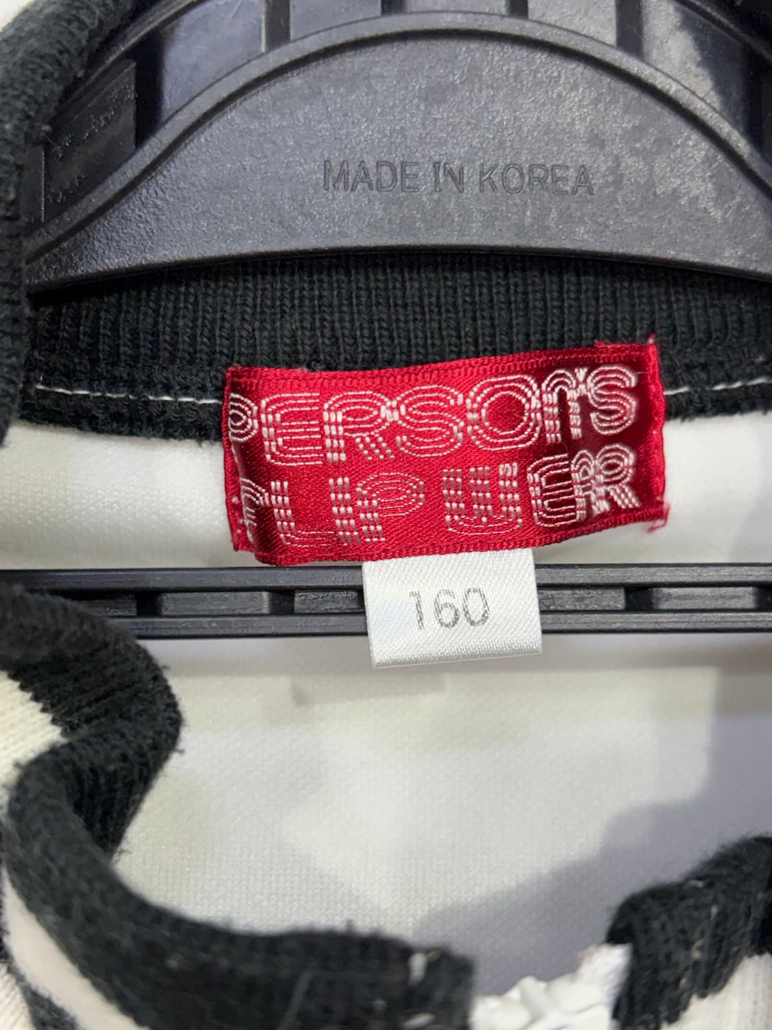 JPN 일본 빈티지 화이트 소라 펑크 그런지 프린팅 져지 트랙탑 OS 상품이미지8