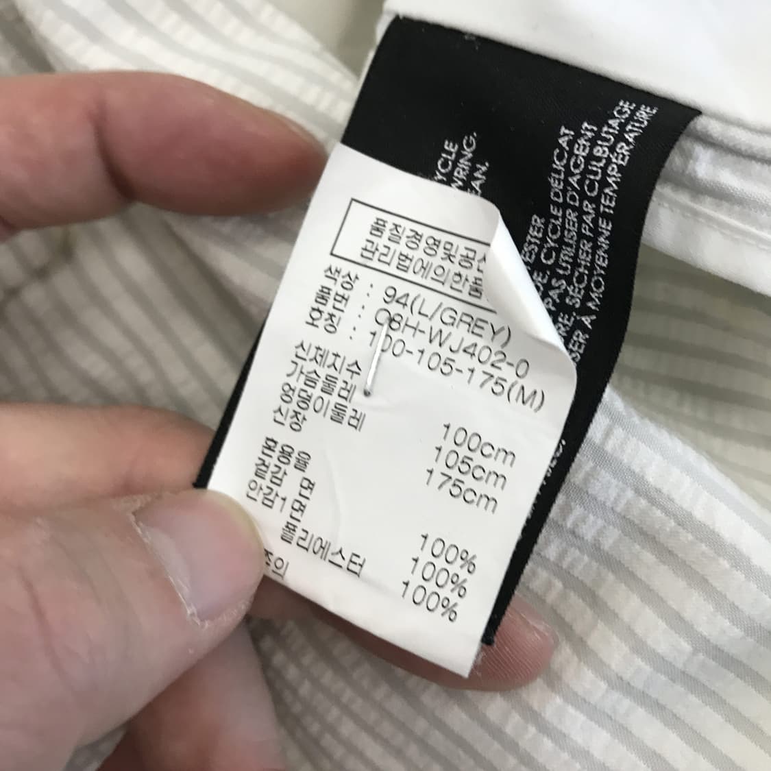 클럽모나코 시어서커 자켓 [국내100] 상품이미지7