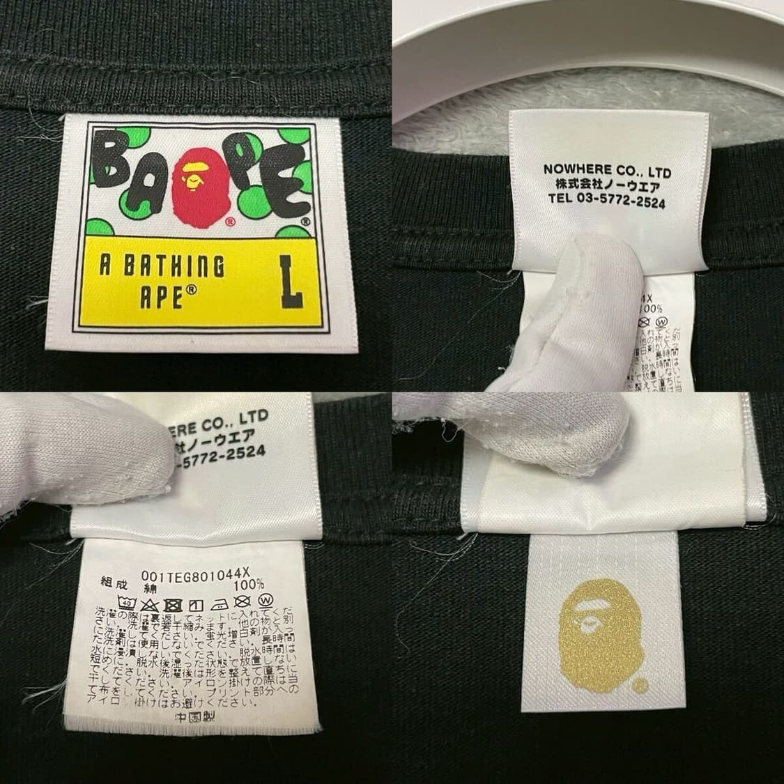 [L] BAPE 베이프 사이드 샤크 반팔 블랙 상품이미지7