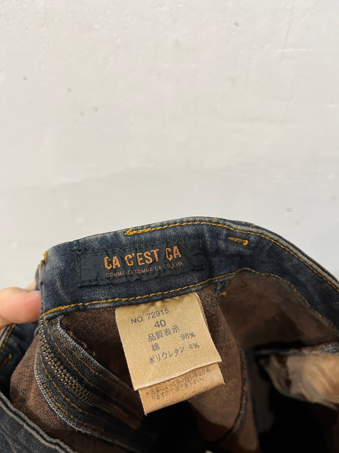 CA CEST CA JPN 스티치 롱스커트 치마  상품이미지6