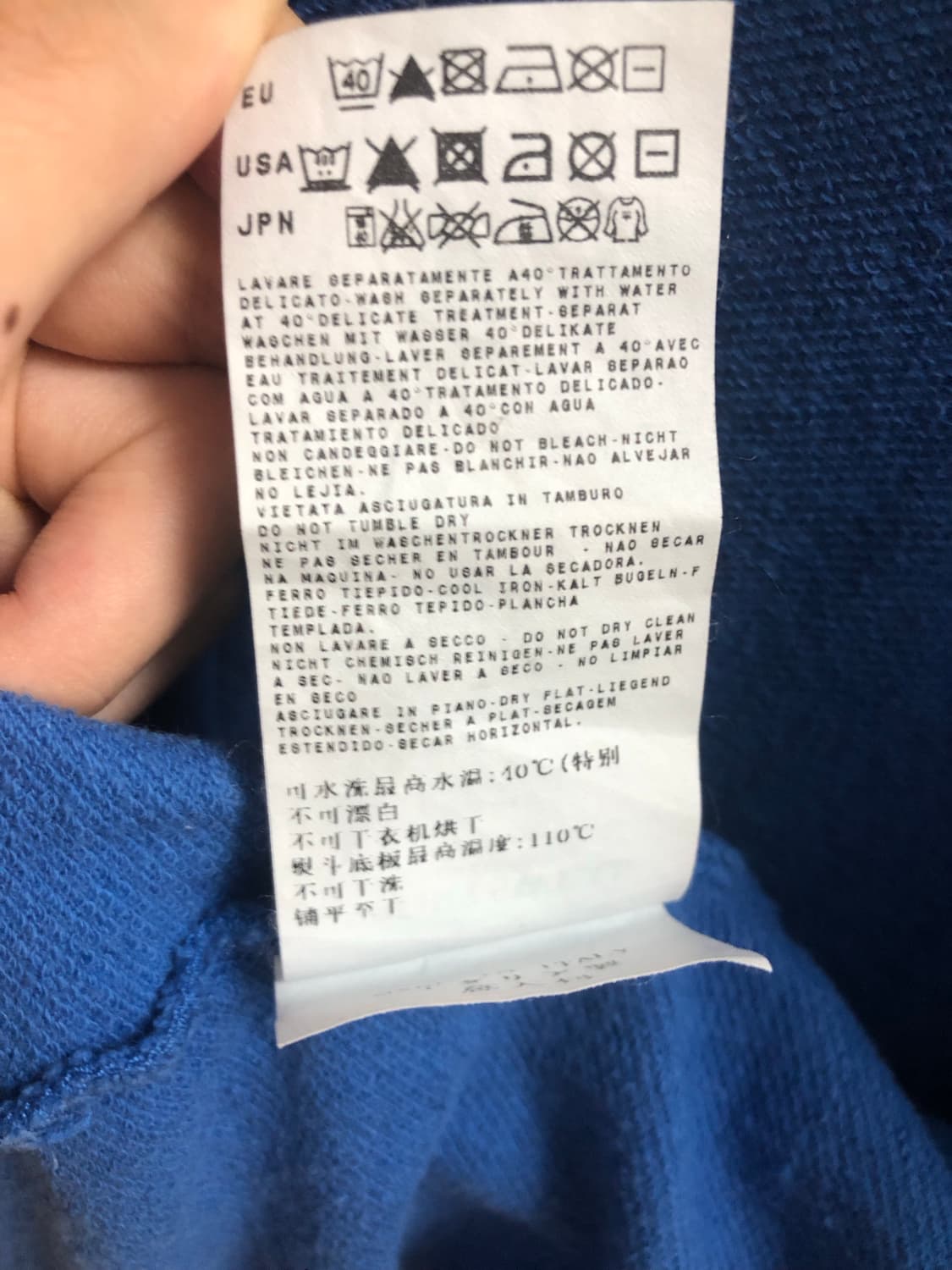 00s 스톤아일랜드 집업 M 블루 상품이미지7