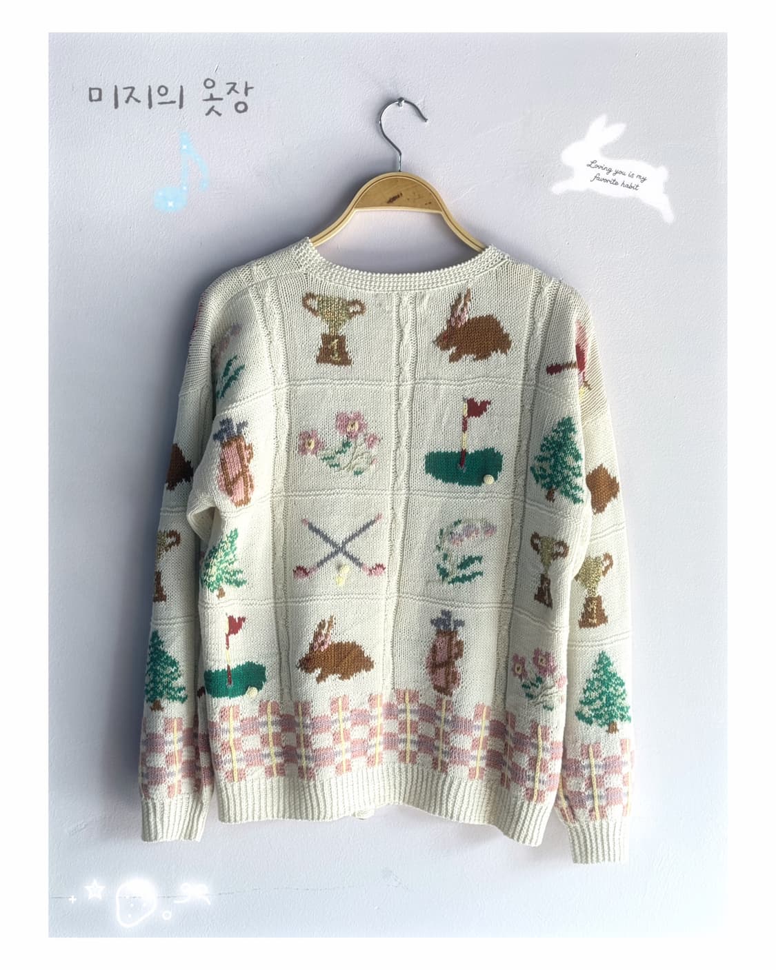 빈티지 토끼 가디건 코튼가디건 상품이미지6