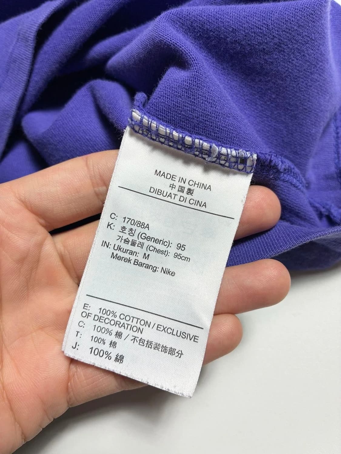 나이키 ACG 20SS 스몰 로고 반팔 티셔츠 R1148 상품이미지7