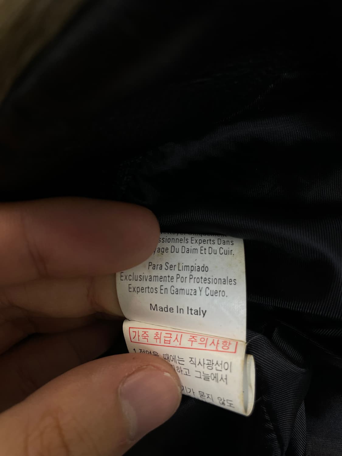 (66) mk collection 락시크 레더 가죽 자켓 상품이미지6