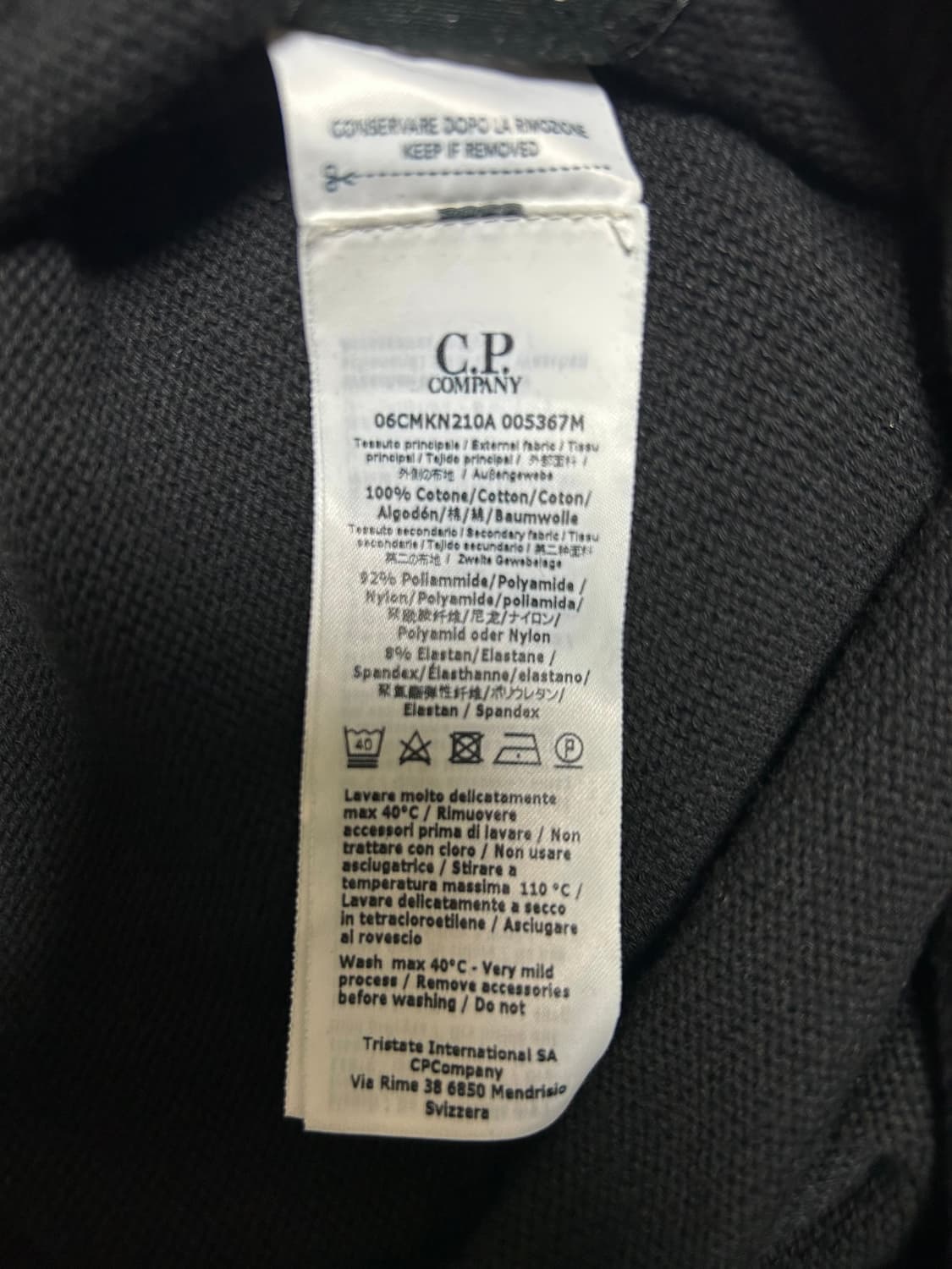 CP컴퍼니 나일론 포켓 집업 52 상품이미지5