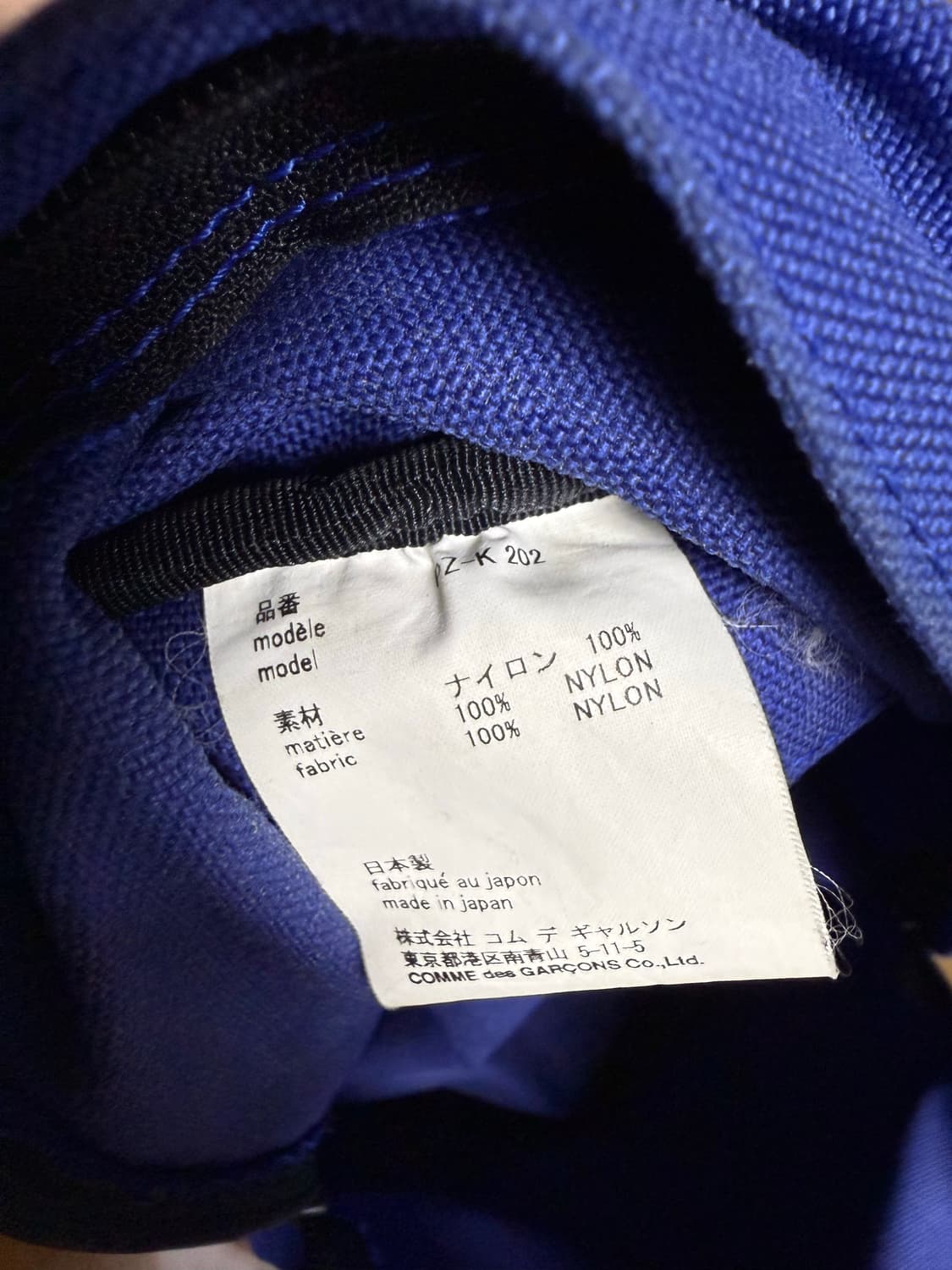 꼼데가르송 옴므 플러스 백팩 상품이미지6